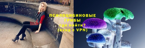 мефедрон VHQ Наволоки