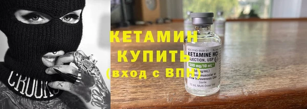 MESCALINE Михайлов