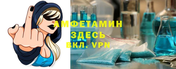 наркотики Михайловск