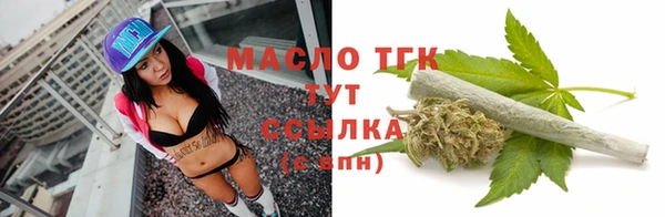 стаф Надым
