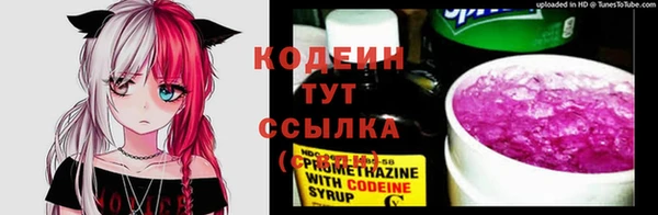 кокаин перу Беслан