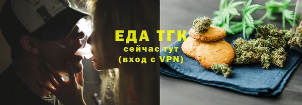 MESCALINE Михайлов