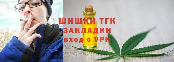 MESCALINE Михайлов