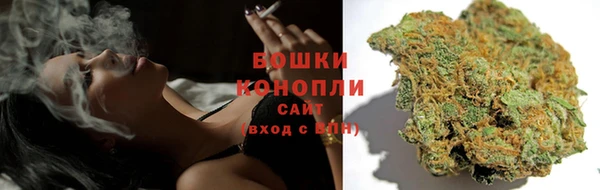 кокаин Михайловка