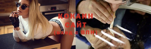 MESCALINE Михайлов
