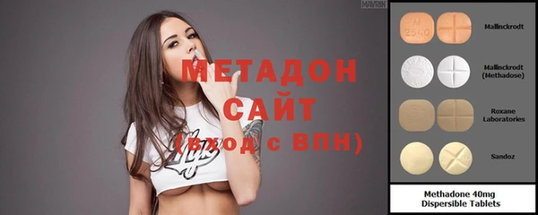 MESCALINE Михайлов