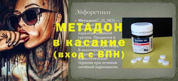 MESCALINE Михайлов