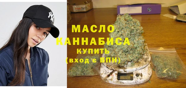 кокаин Михайловка