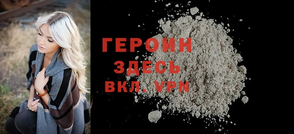наркотики Михайловск