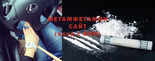 наркотики Михайловск