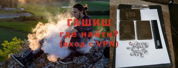 стаф Надым