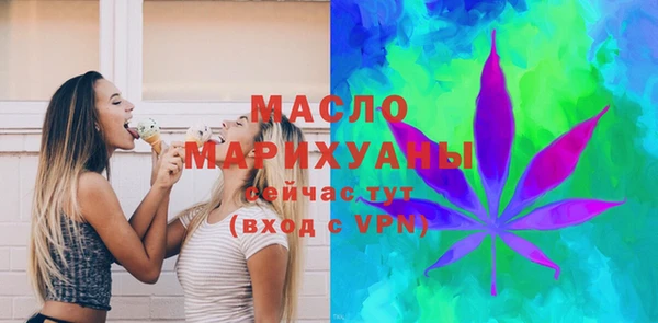 кокаин Михайловка