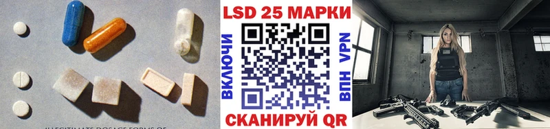 гидра зеркало  Тарко-Сале  LSD-25 экстази ecstasy  купить наркоту 
